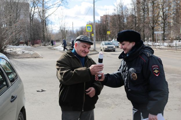 Акция