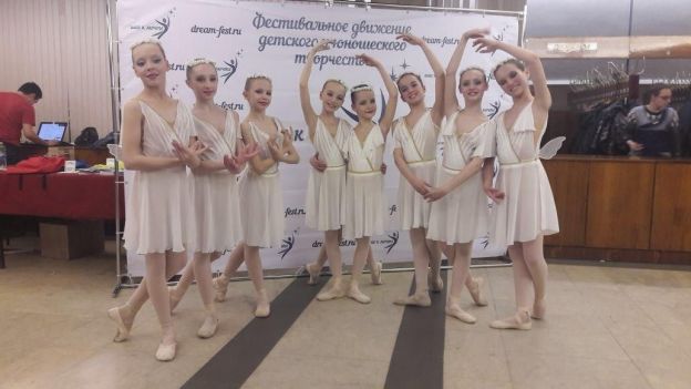 Подольские балерины вернулись с победами