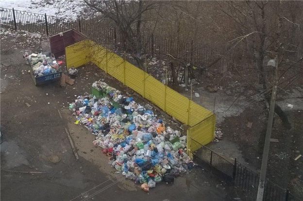 Подольск
