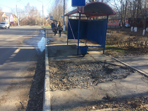 ТСС