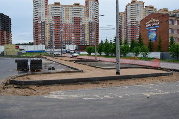 Благоустройство