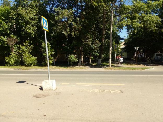 Место ДТП