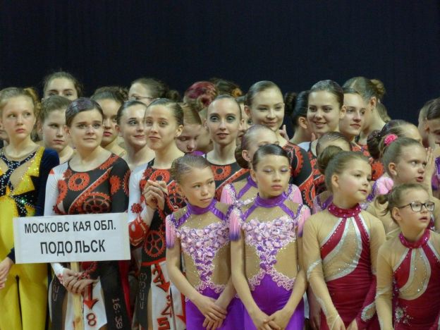 «Облачко»