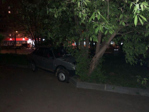 Место ДТП