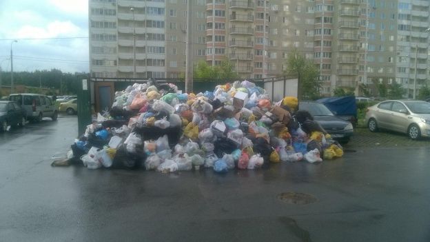 МСП