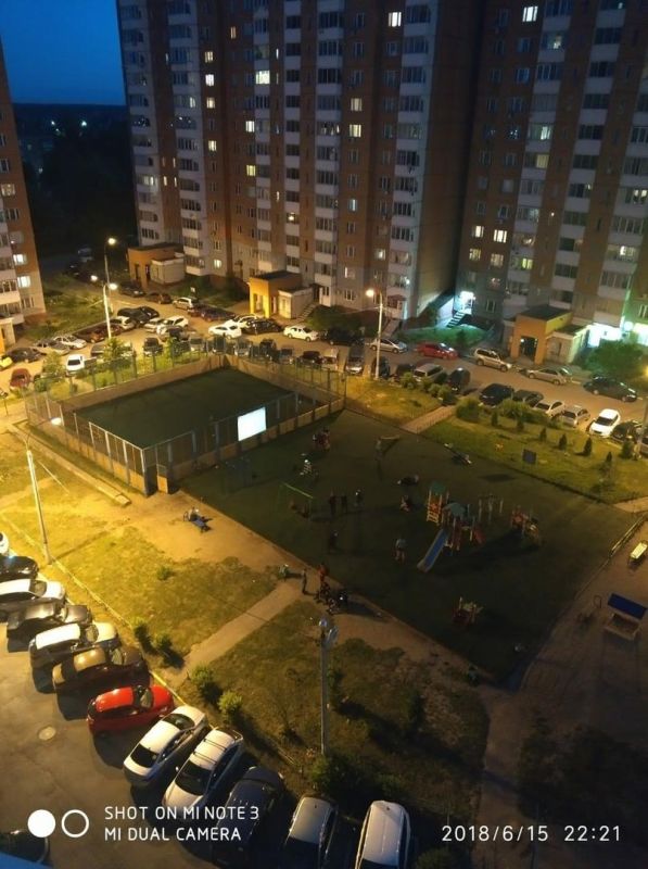 Подольчане болеют за Россию дворами