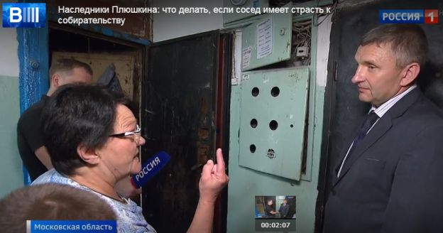 Скриншот