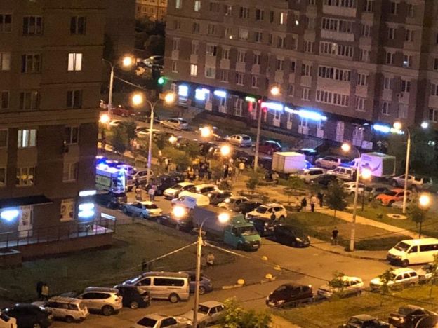Подольск