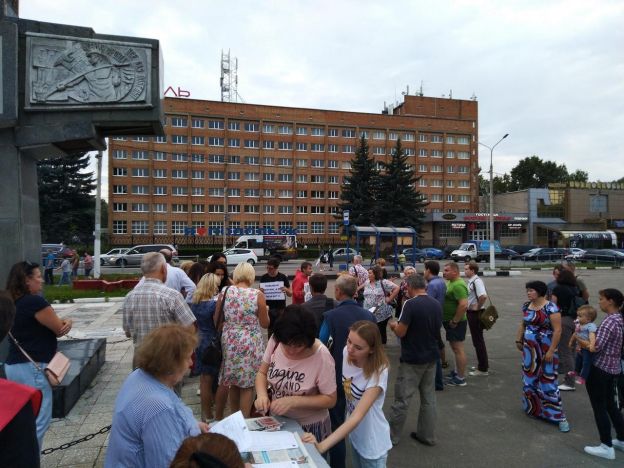 В Подольске проходят мероприятия против повышения пенсионного возраста