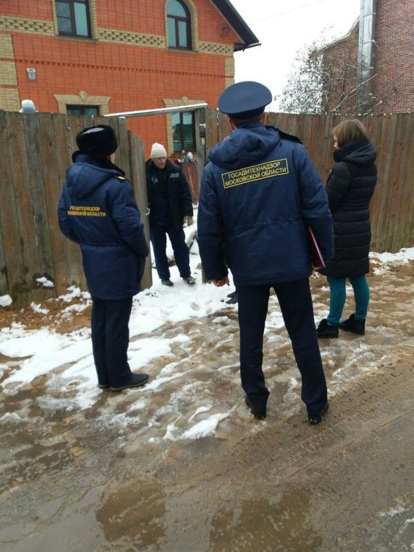 Рейд
