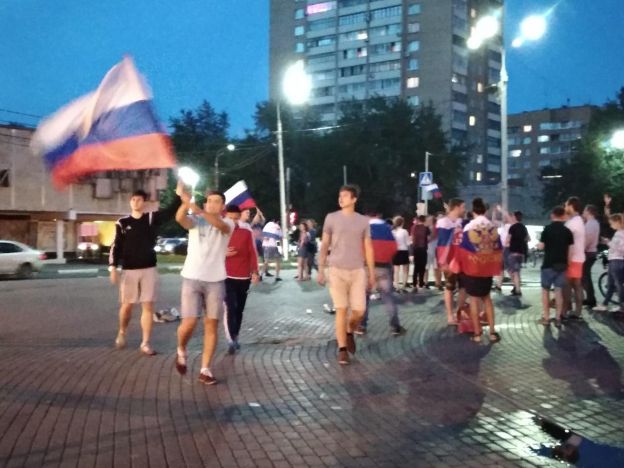 Подольск