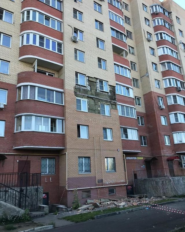 Климовск