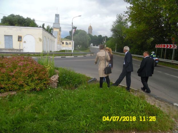 Проверка