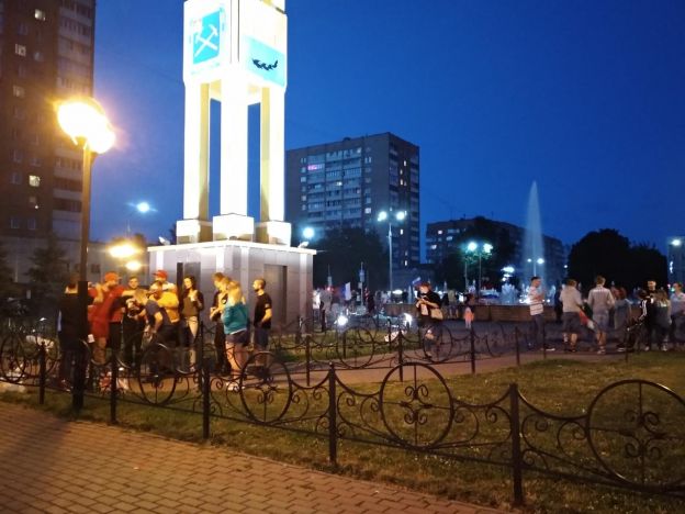 Подольск