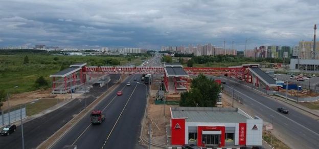 Варшавка 