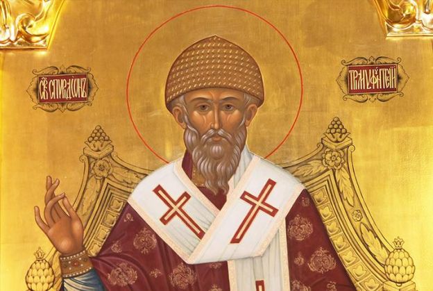 Спиридон Тримифунтский