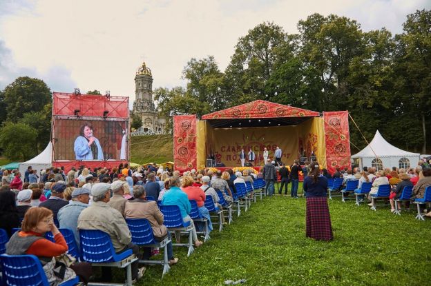 «Славянское подворье» в Подольске: что ждет гостей в этом году