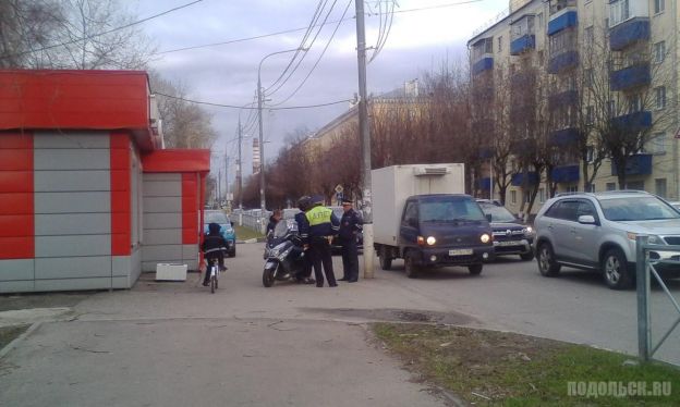Скутер