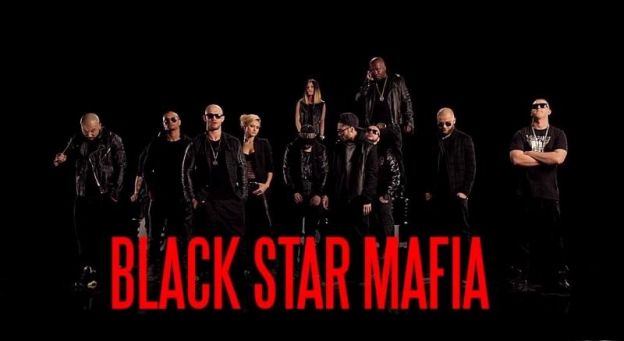 Black star в Подольске