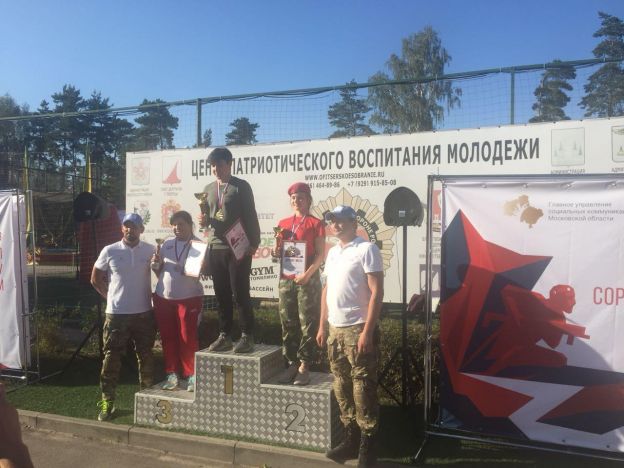 Юнармейцы Городского округа Подольск стали вторыми на соревнованиях по спортивному лазертагу  