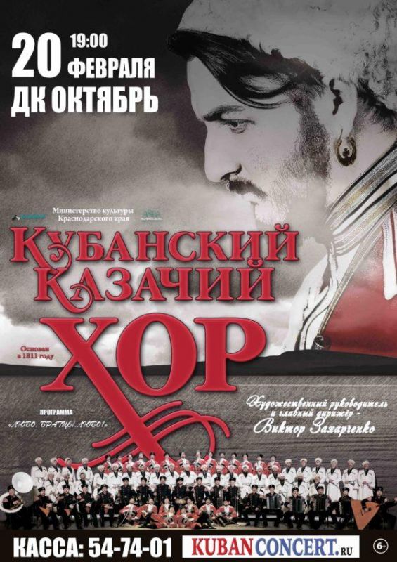 ККХ