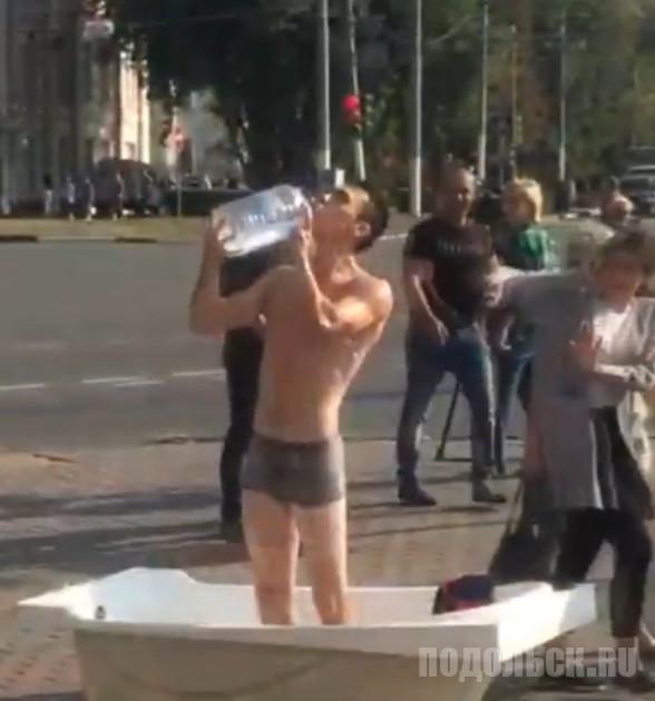 Пранк Посейдон в центре Подольска