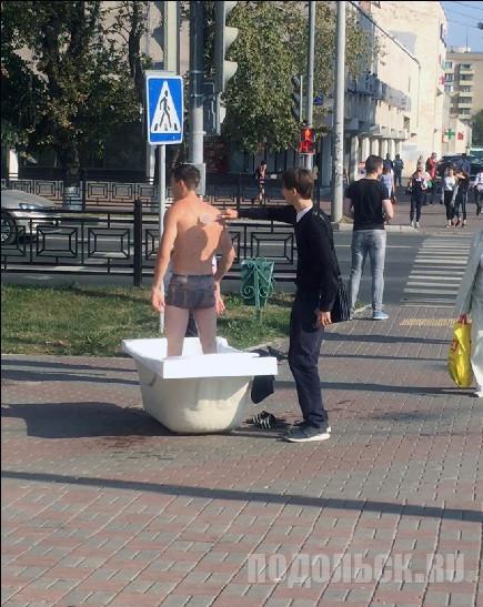Пранк Посейдон в центре Подольска