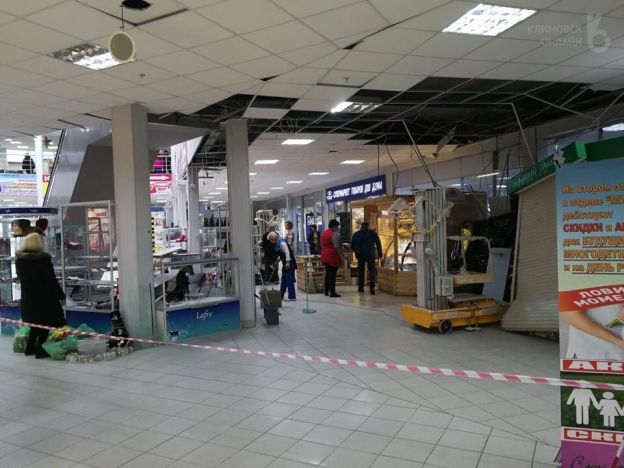 Гран Сити пытались ограбить: нападение и взрыв