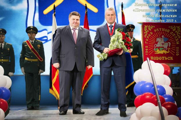 Гендиректор «ЗиО-Здоровье» удостоен медали Ордена «За заслуги перед Отечеством» I степени
