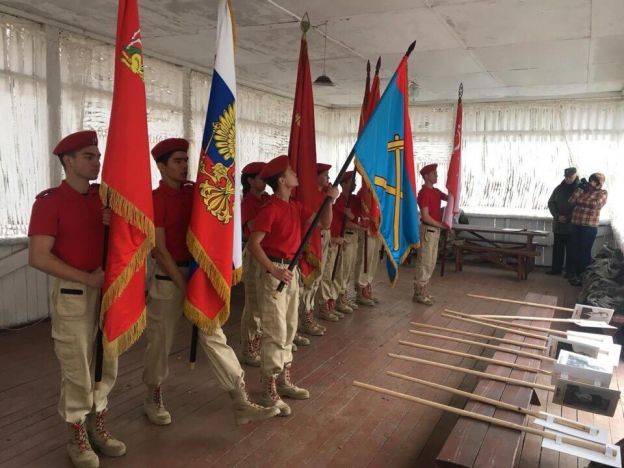 «Победа» 