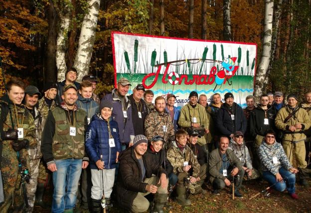 Соревнования рыболовов прошли на Петрице