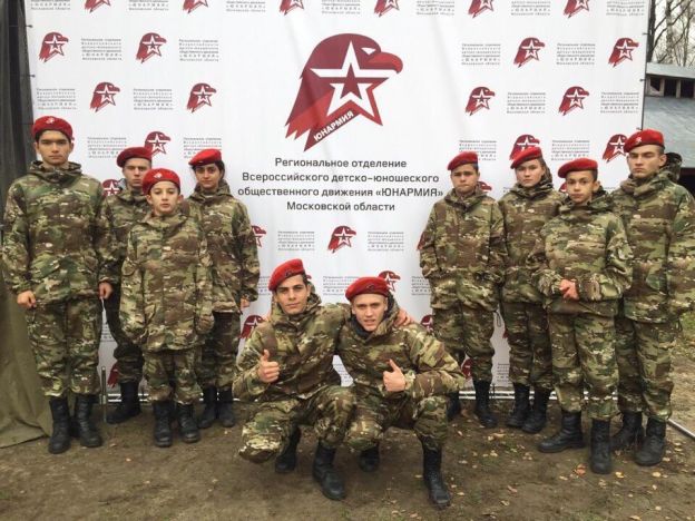 «Победа» 