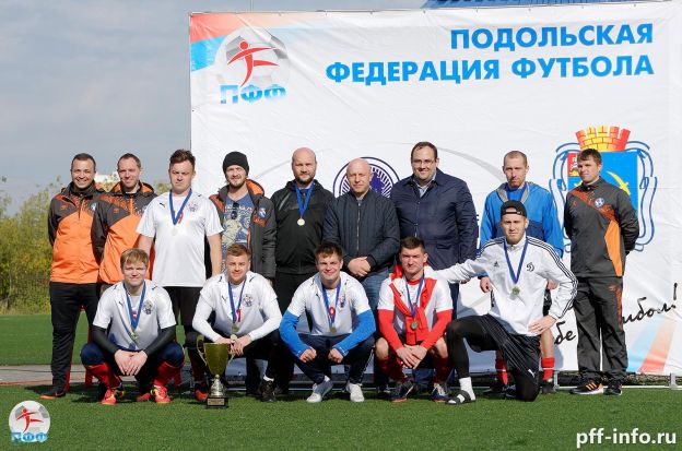 Кубок по футболу