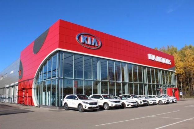 KIA открыла новый дилерский центр в Подольске