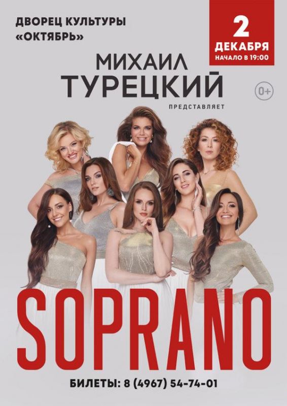 Soprano