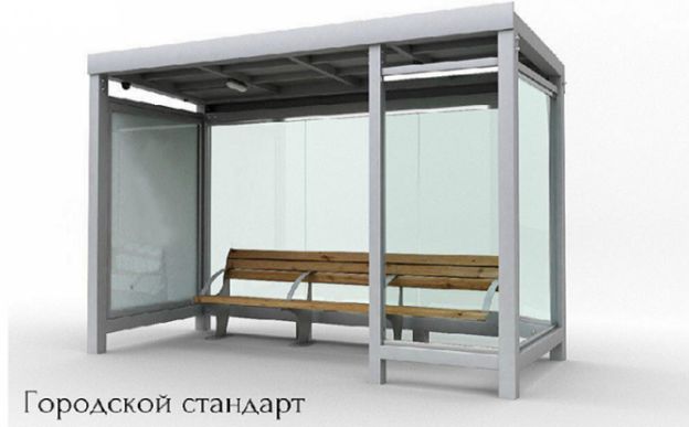 Павильон