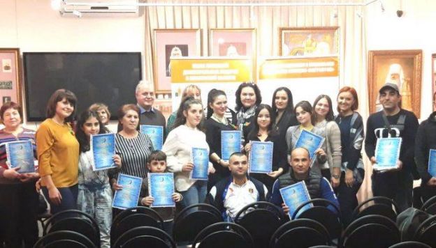 В Подольске подвели итоги проекта «Новое поколение диаспоральных лидеров Московской области»