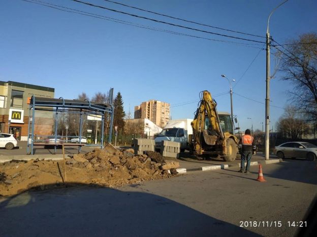 Весенняя