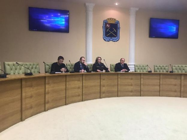Заседание