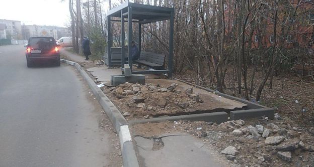 Павильон