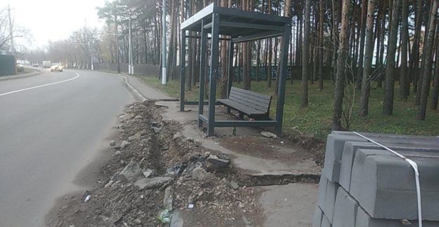 Павильон