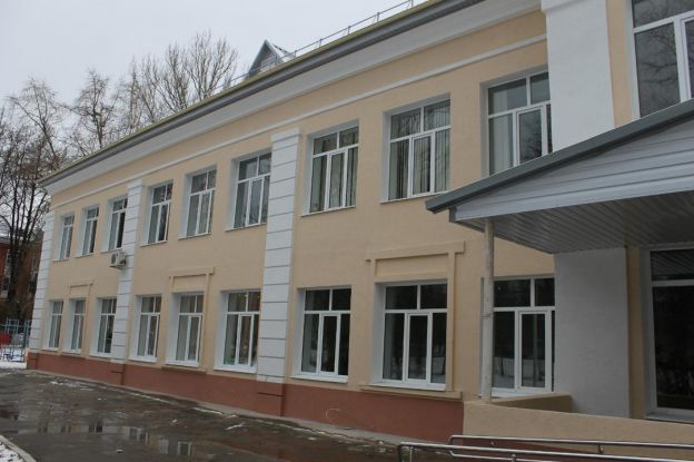 СОШ № 28