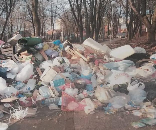 Было