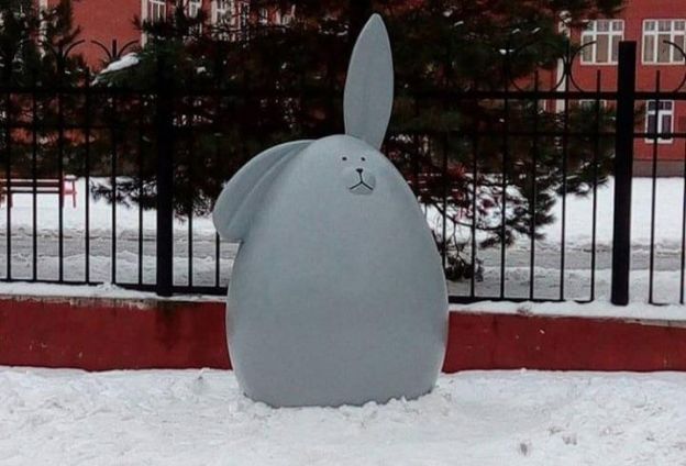 Заяц