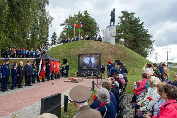 Парк Победы