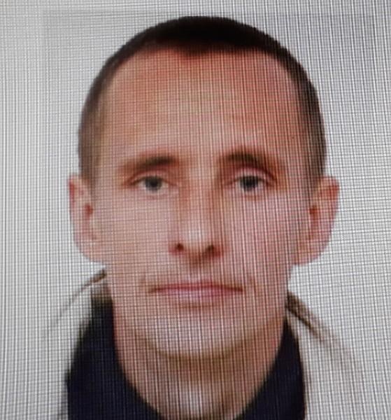 Вершиловский