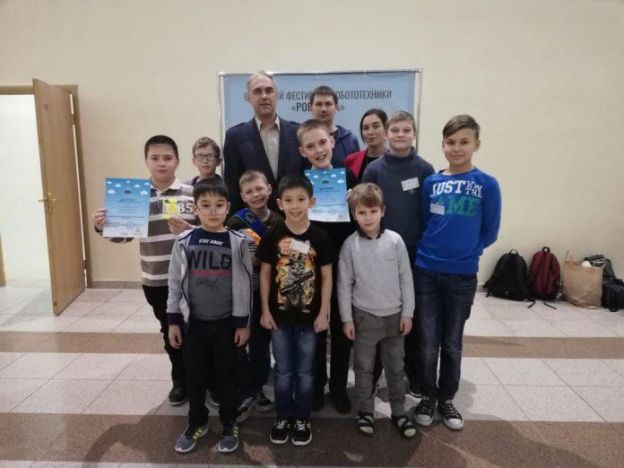 Юные робототехники из Подольска отличились на областном фестивале