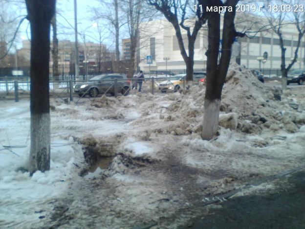 Климовск