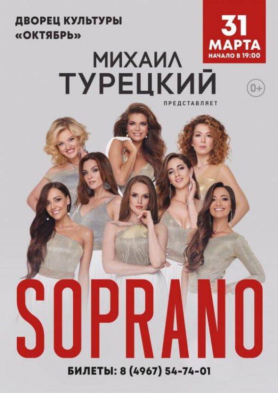 Soprano