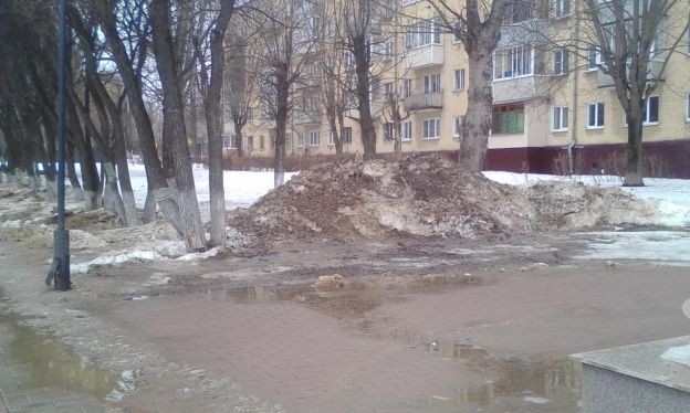 Климовск